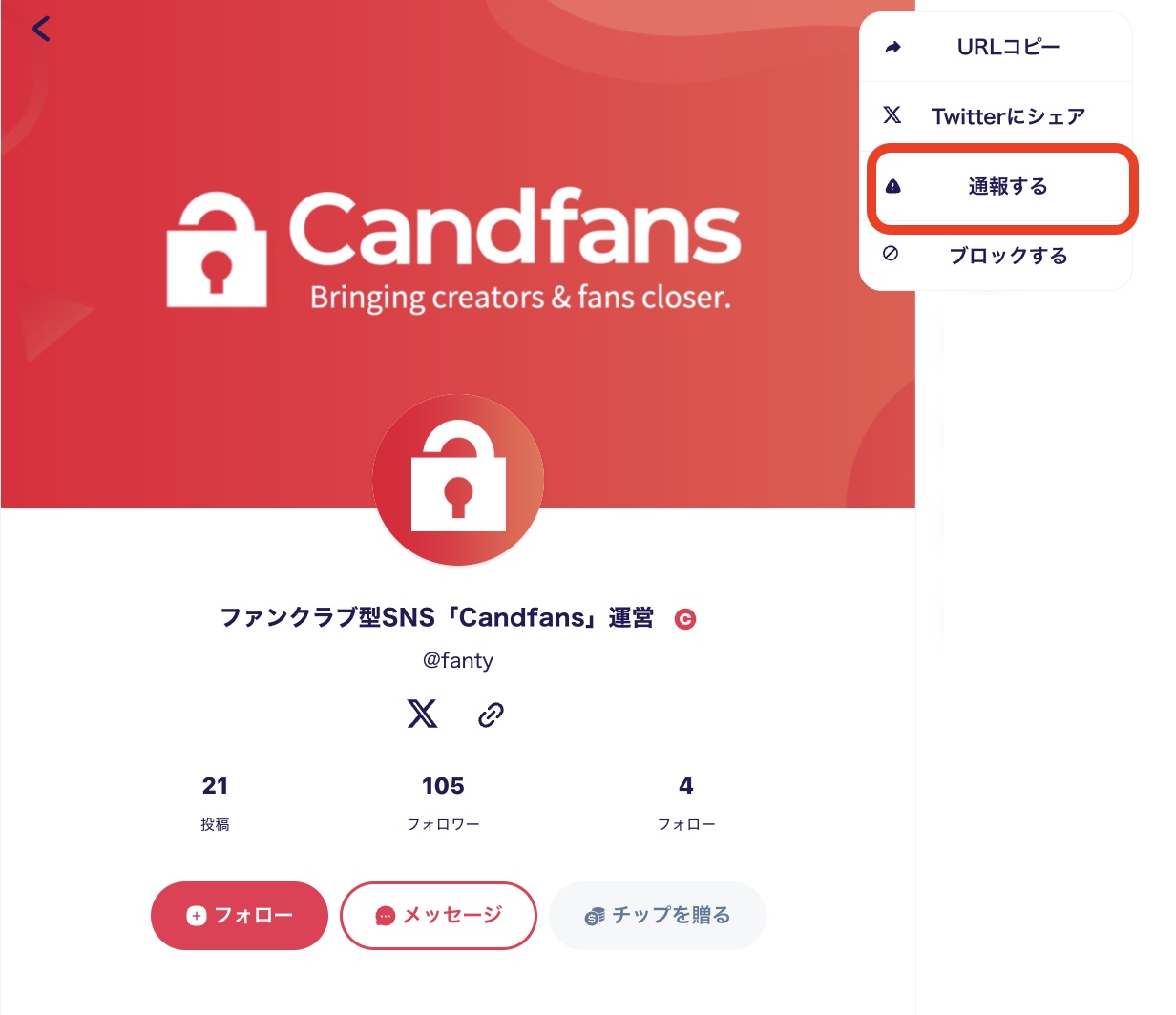 2024-12-11 15.37のイメージ.jpeg