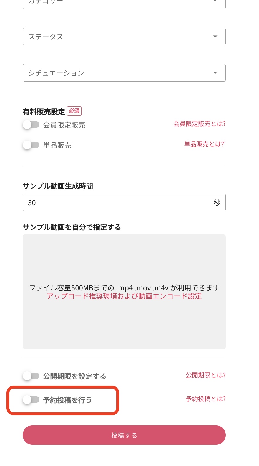 2024-12-11 17.33のイメージ.jpeg