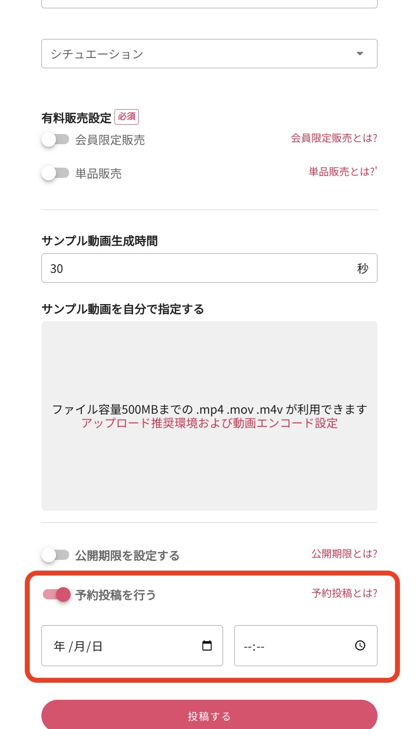 2024-12-11 17.34のイメージ.jpeg