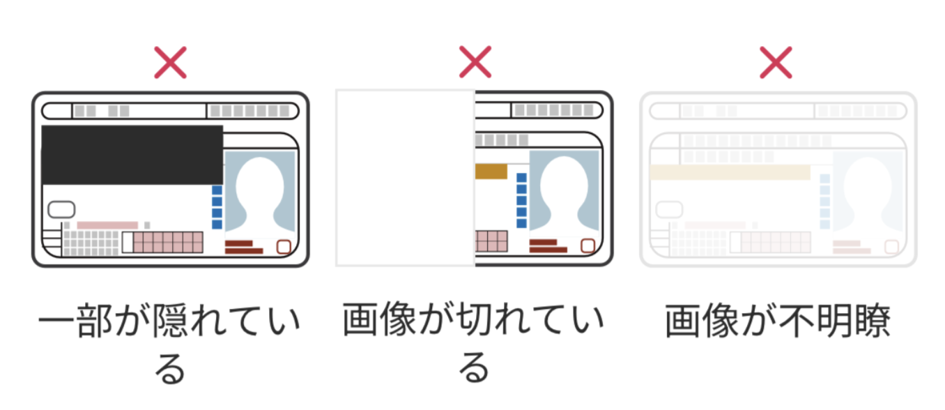 スクリーンショット 2025-04-22 14.01.26.png